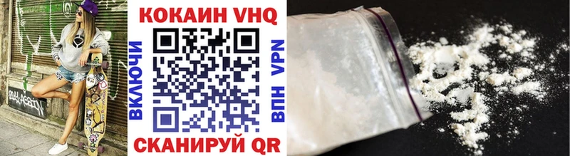 Наркота Карталы Канабис  MDMA  ТГК  ГАШИШ  Кокаин  APVP 