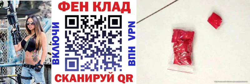цена наркотик  Карталы  Амфетамин 97% 