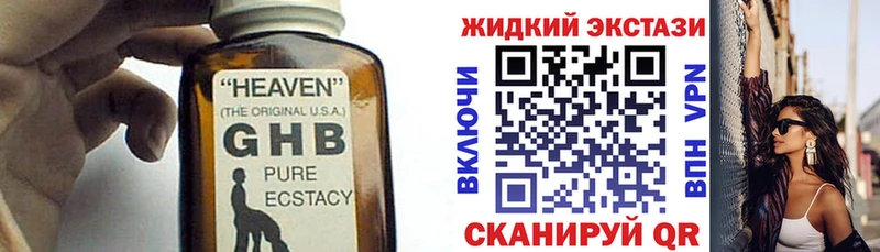 БУТИРАТ бутик  Карталы 