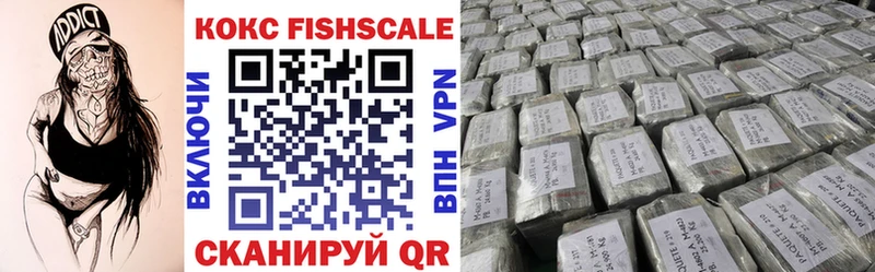 МЕГА как зайти  Карталы  COCAIN Перу  закладки 