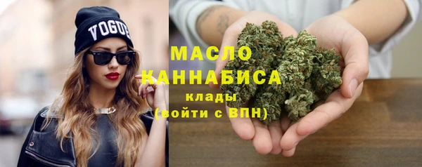 винт Бугульма