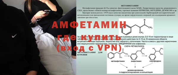 jwh Богданович
