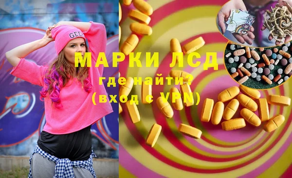 винт Бугульма