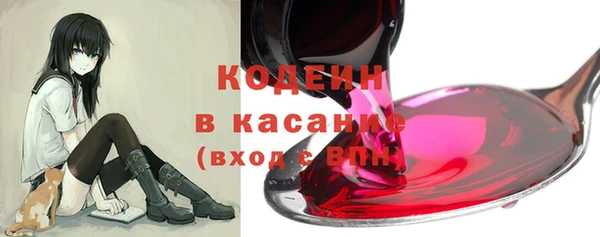 винт Бугульма