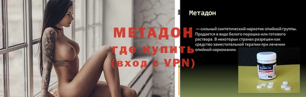 винт Бугульма