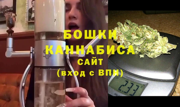винт Бугульма