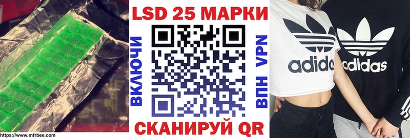 ЛСД экстази ecstasy  где продают   Карталы 