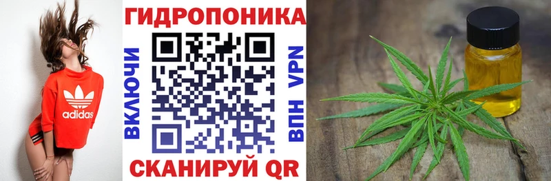 купить наркотики цена  Карталы  Бошки Шишки MAZAR 